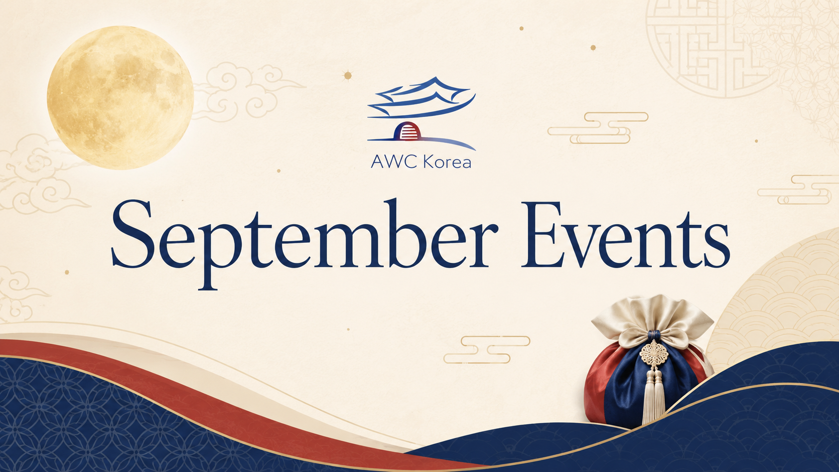 September Events