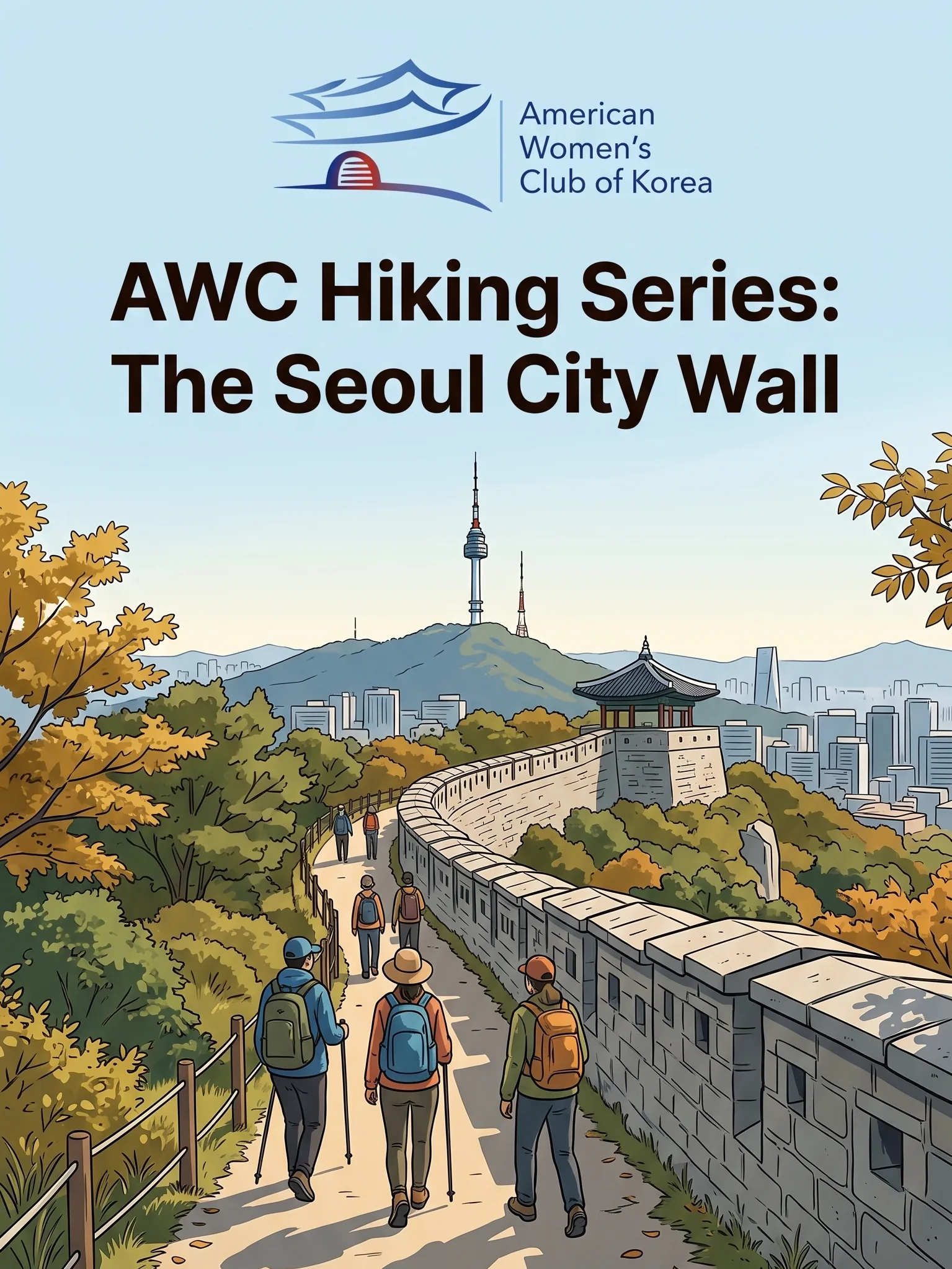 AWC Hiking Series: The Seoul City Wall