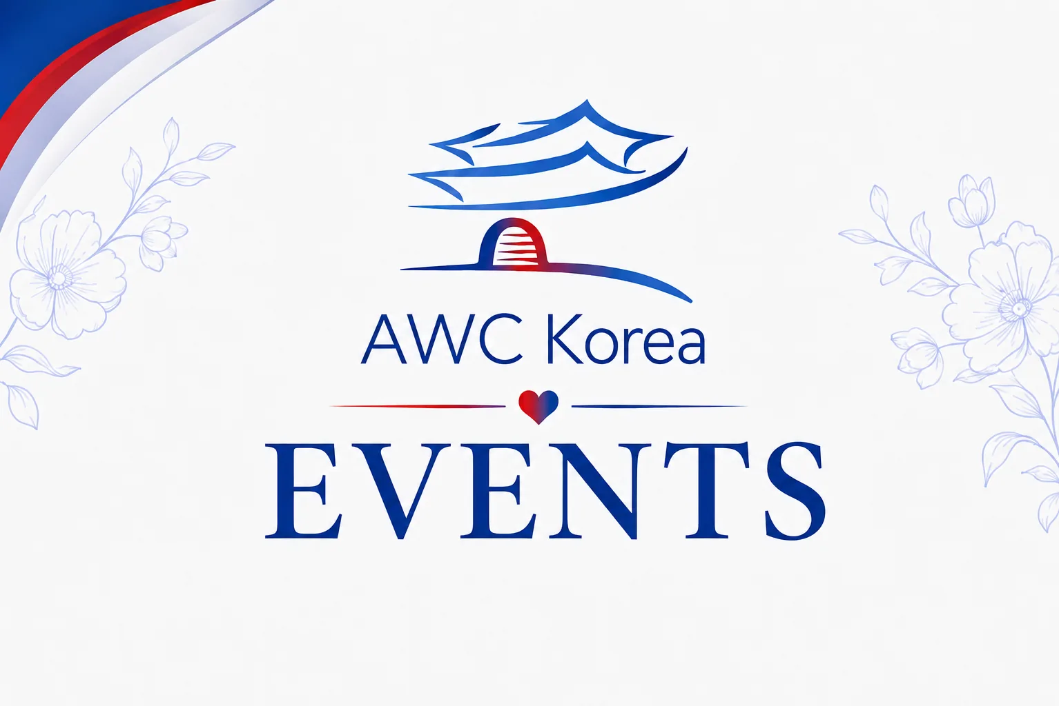 AWC Korea event